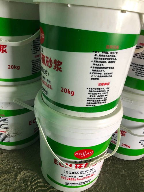 湘西环氧树脂灌浆料批发与特殊表面活性剂的优势