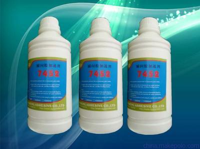 东莞旭易升 专业环保型瞬间胶加速剂生产商，赋能高效精密粘接