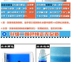 仅42元抢购！创艺居洁厕灵24个装，高效洁净守护全家健康