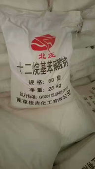 表面活性剂市场观察 阴离子品种报价稳健，特殊功能产品成竞争新焦点